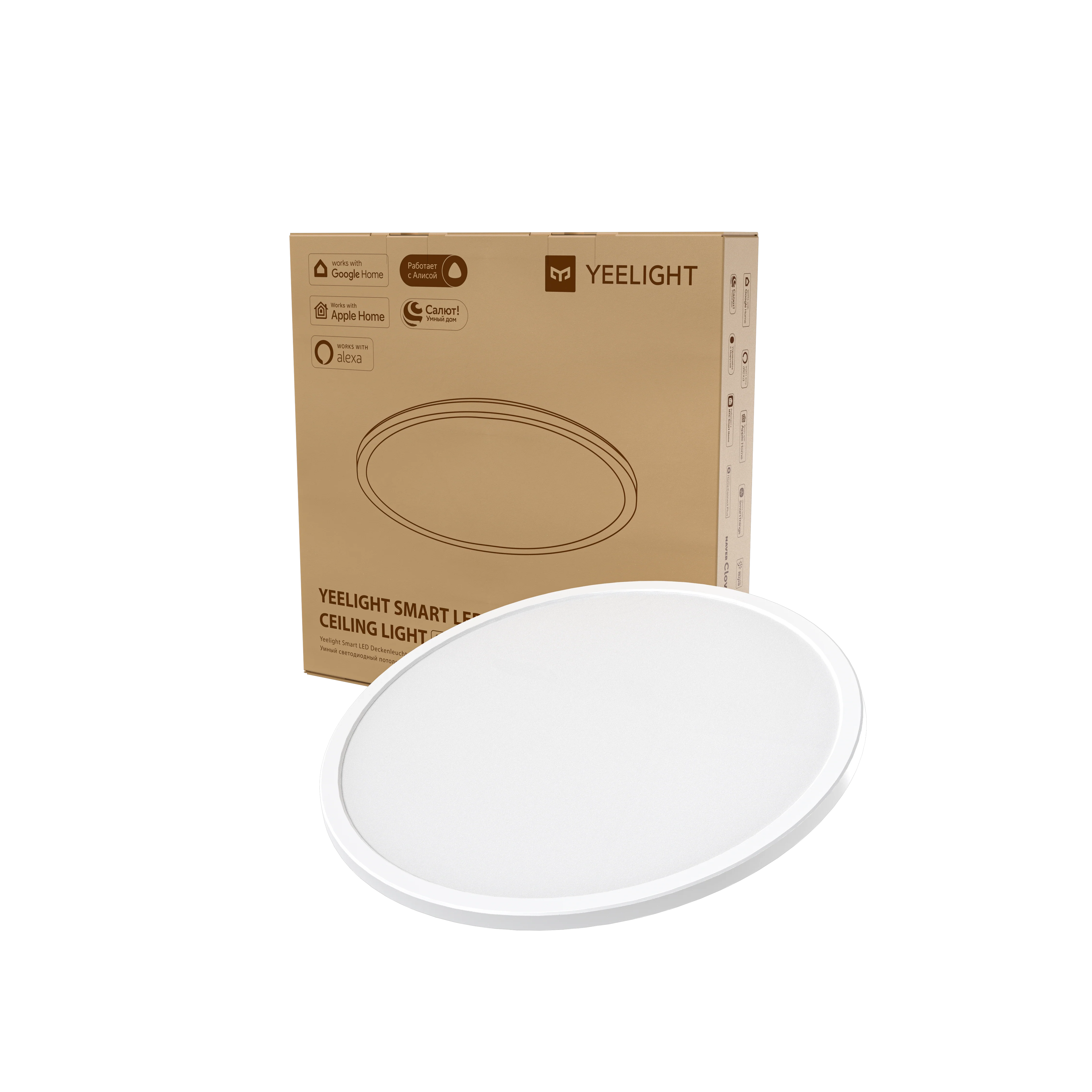 Yeelight Smart Ceiling Light Comet - Image 3