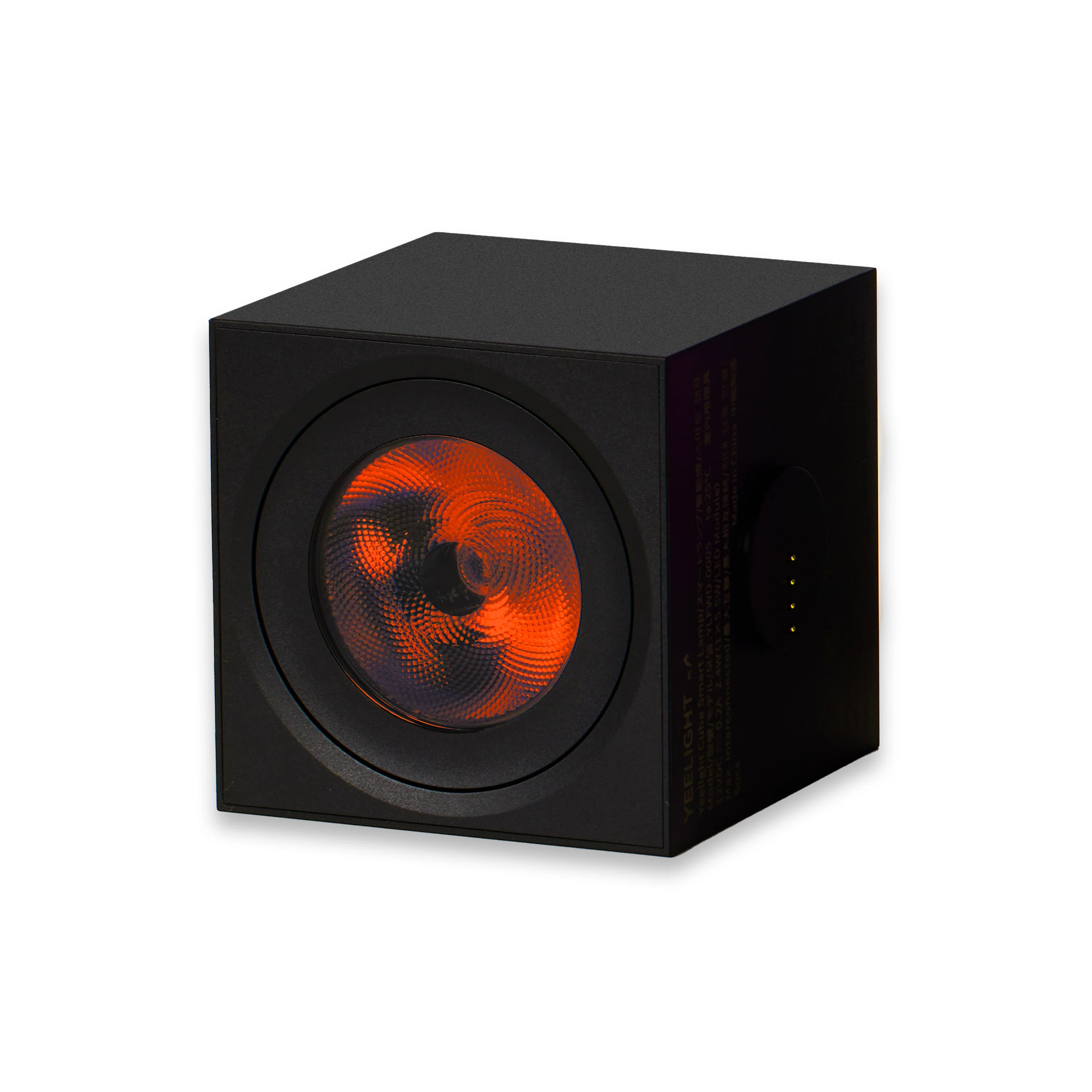 Yeelight Cube Smart Lamp - Image 11